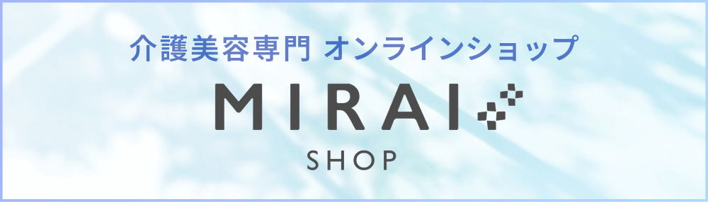 ミライプラスショップ