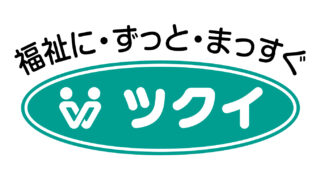 介護サービスサイト|介護のことならツクイ
