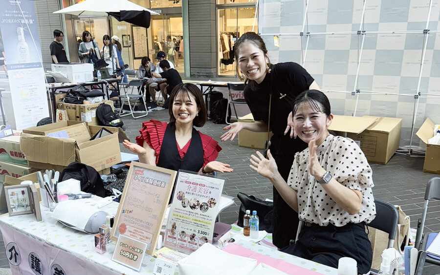 「介護美容YN」、Age-Well Festival 2025でネイルブース出展！