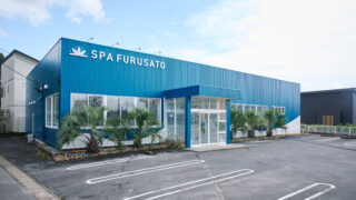 ふるさと株式会社　公式HPはコチラ