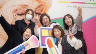 “歴史的瞬間” 卒業生・受講生が集結!日本介護美容協会設立発表と介護美容の未来像